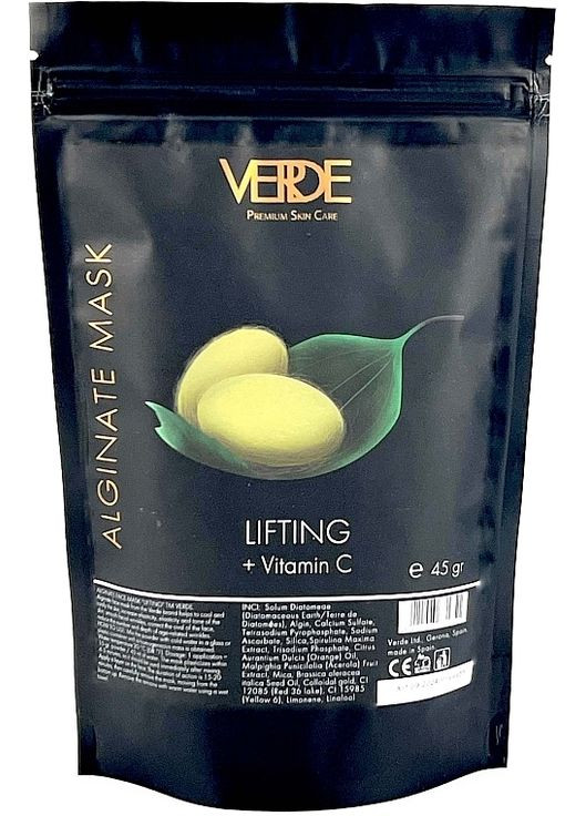 Альгінатна маска для обличчя "Lifting + Vitamin C" Alginate Mask 45g (1279160-139876) Verde (368652468)