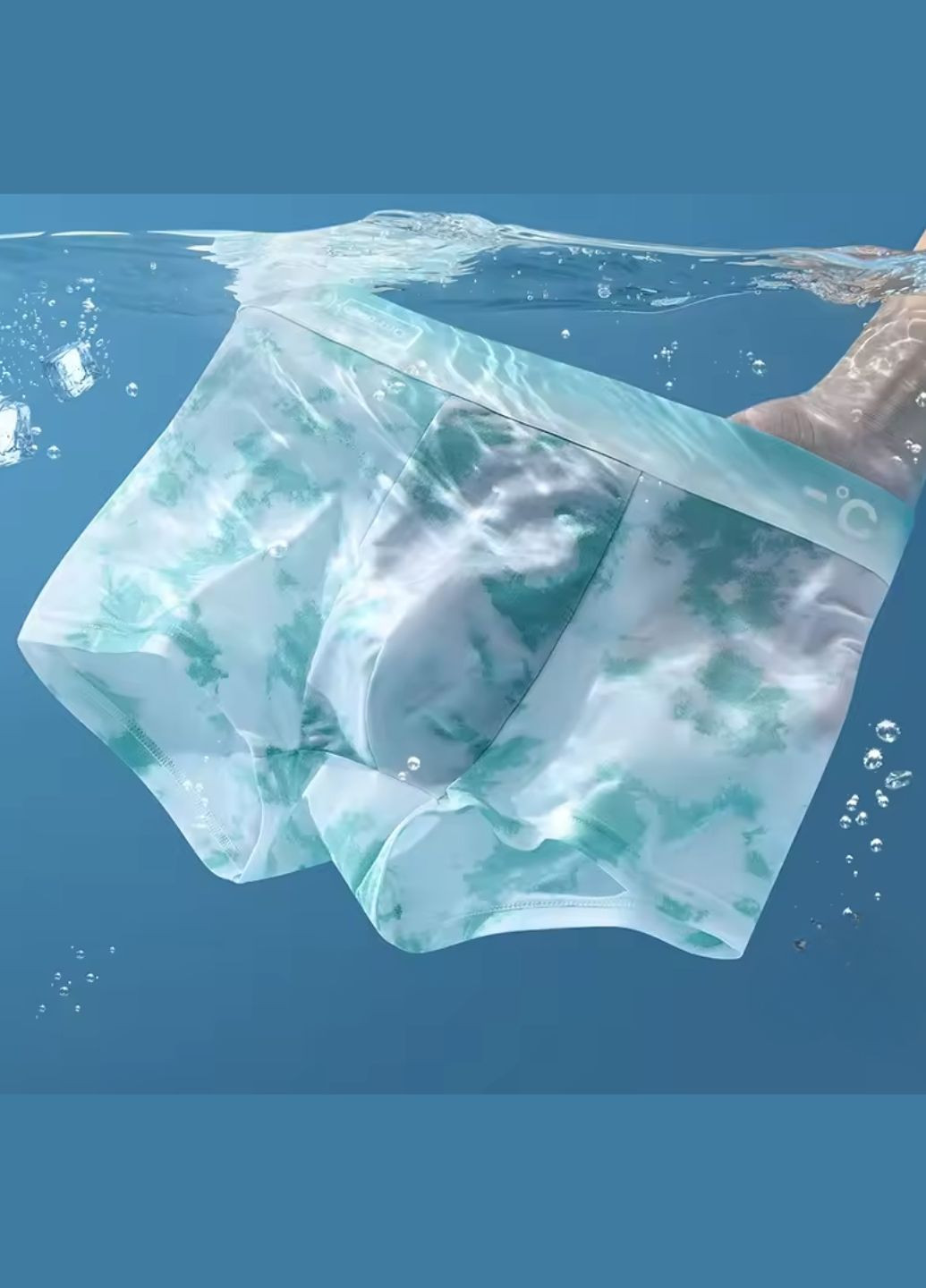 Мужские трусы боксеры Ice Comfort (1937-52-01) Macarena (348781067)