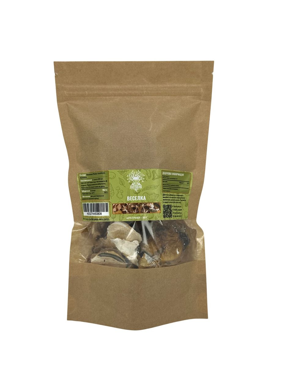 Гриб Весёлка, целые плодовые тела 50г Лісовик (334293103)
