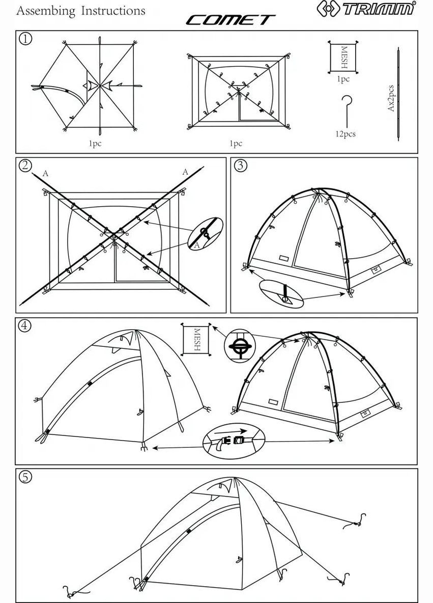 Намет COMET 2+ Dark olive Trimm (316532864)