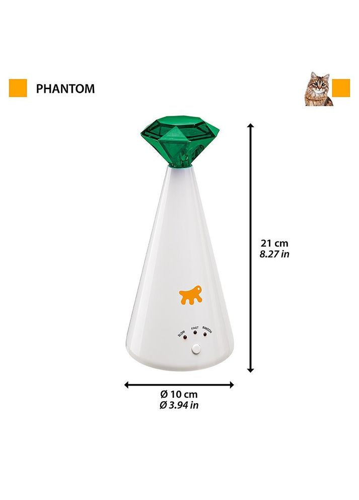 Электронная игрушка с лазерным лучом для котов Phantom (Ферпласт Фантом) Ferplast (297512037)