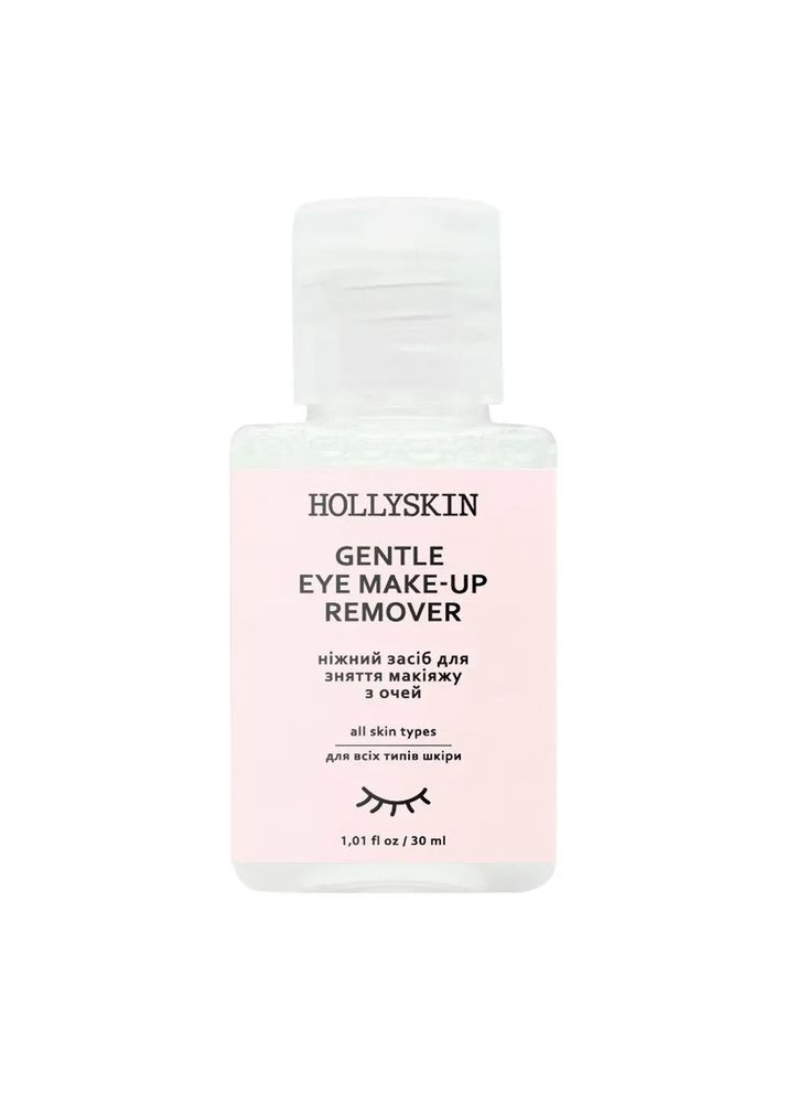 Ніжний засіб для зняття макіяжу з очей Gentle Eye Make-Up Remover (travel size), 30 мл Hollyskin (323228839)