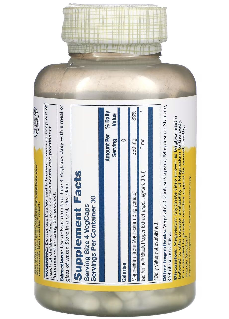 Магний глицинат с повышенной усвояемостью, 350 мг, 120 капсул,. Solaray (366819849)