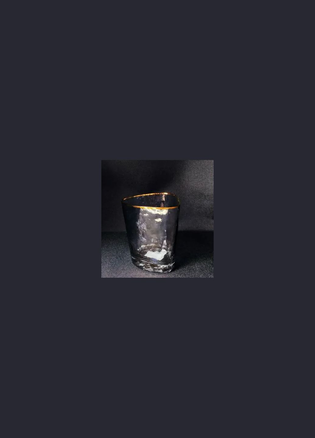 Склянка Black sea 360 мл із золотим обідком 66998 S&T (273222189)