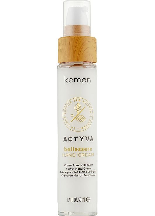 Крем для рук Actyva Bellessere Hand Cream 50ml (860829-50706) Kemon (368644937)