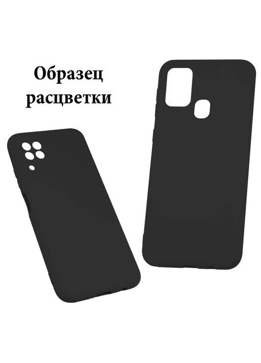 Чехол Full Xiaomi Poco M5 Silicone Cover (346506860)