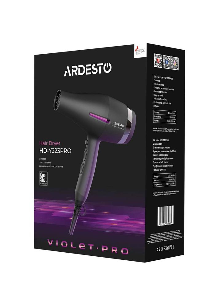Фен HD-Y223PRO Ardesto (322906614)