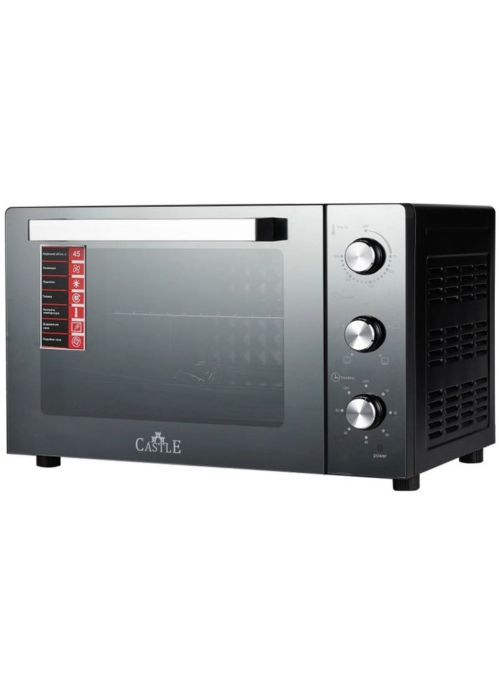 Духовка CPE-45B (стекло) Castle (364874003)