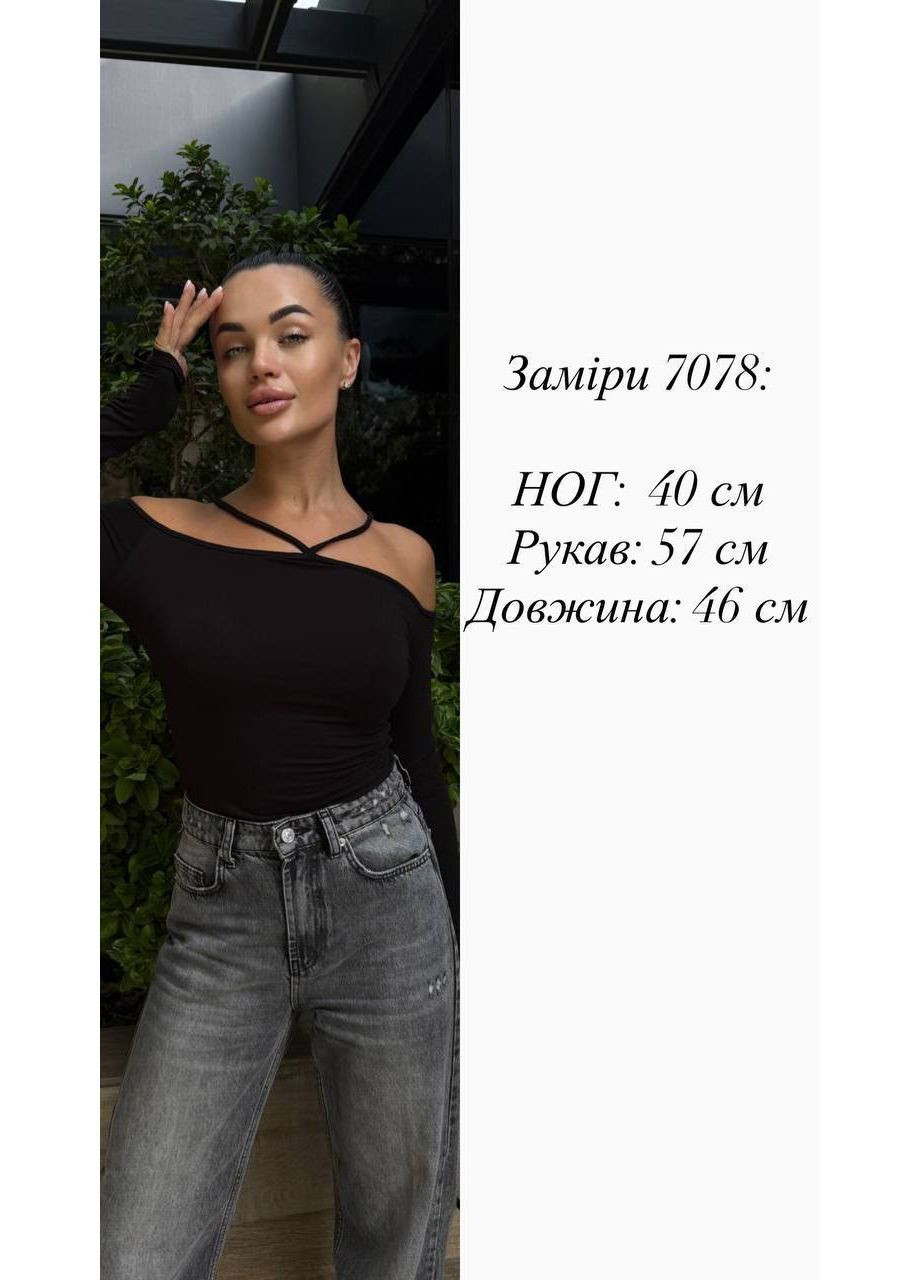 Лонгслив No Brand (372502707)