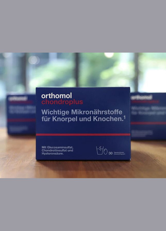Витамины для хрящей и костей Chondroplus капсулы и гранулы 30 порций на 30 дней Orthomol (334349577)