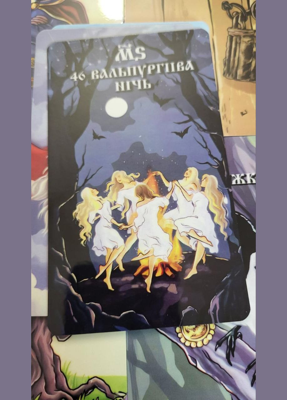 Колода карт Оракул Сонця глянець 108 шт. No Brand (347642669)