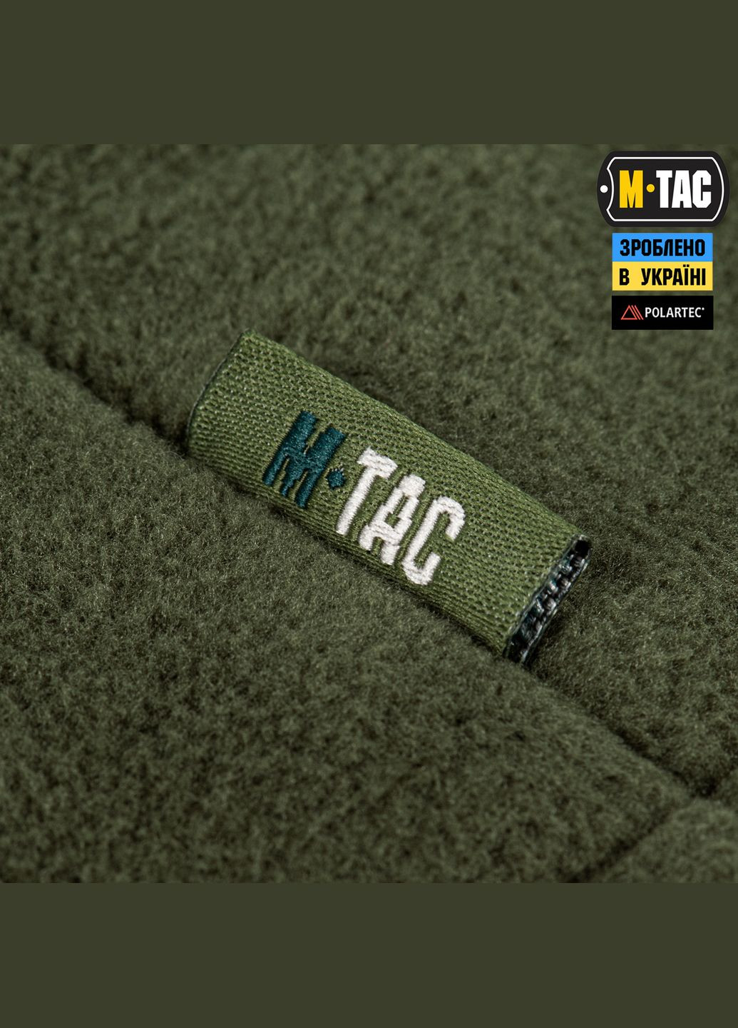 Куртка Combat Fleece Polartec Jacket Army Olive ( ) M-TAC (303411756)