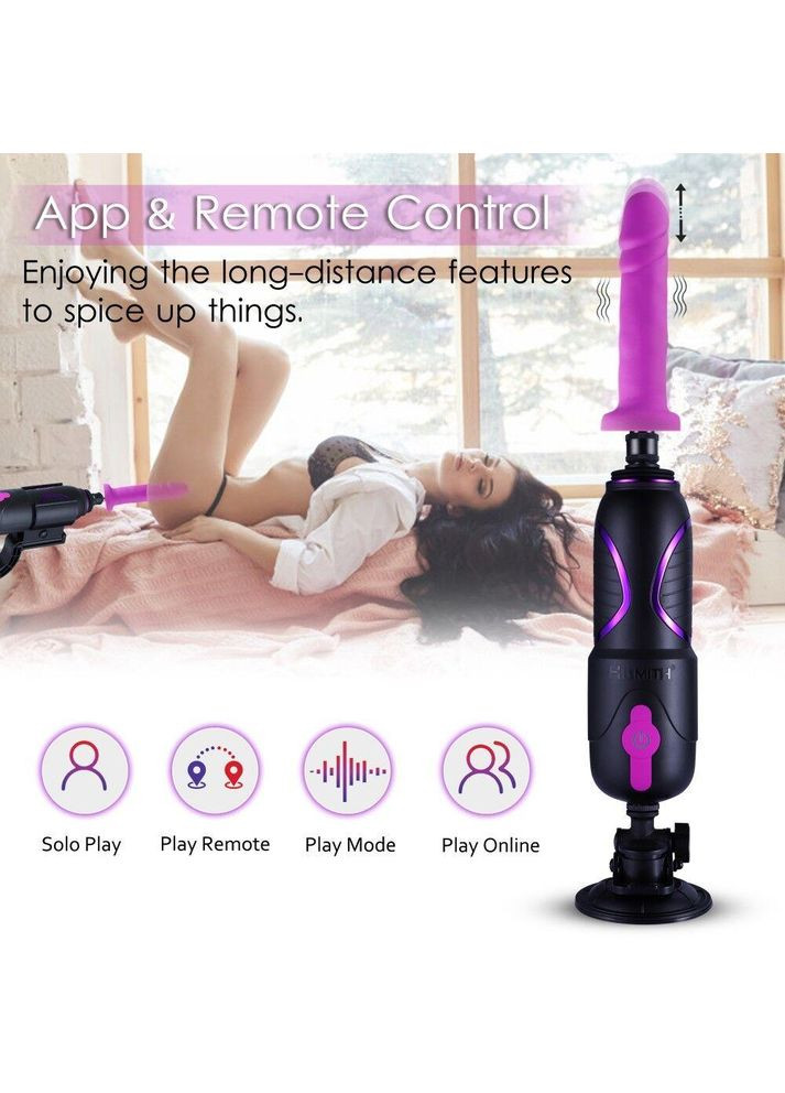 Високомобільна смарт секс-машина Hismith Pro Travel APP з фалоімітатором, присоска, пульт ДК No Brand (366877494)