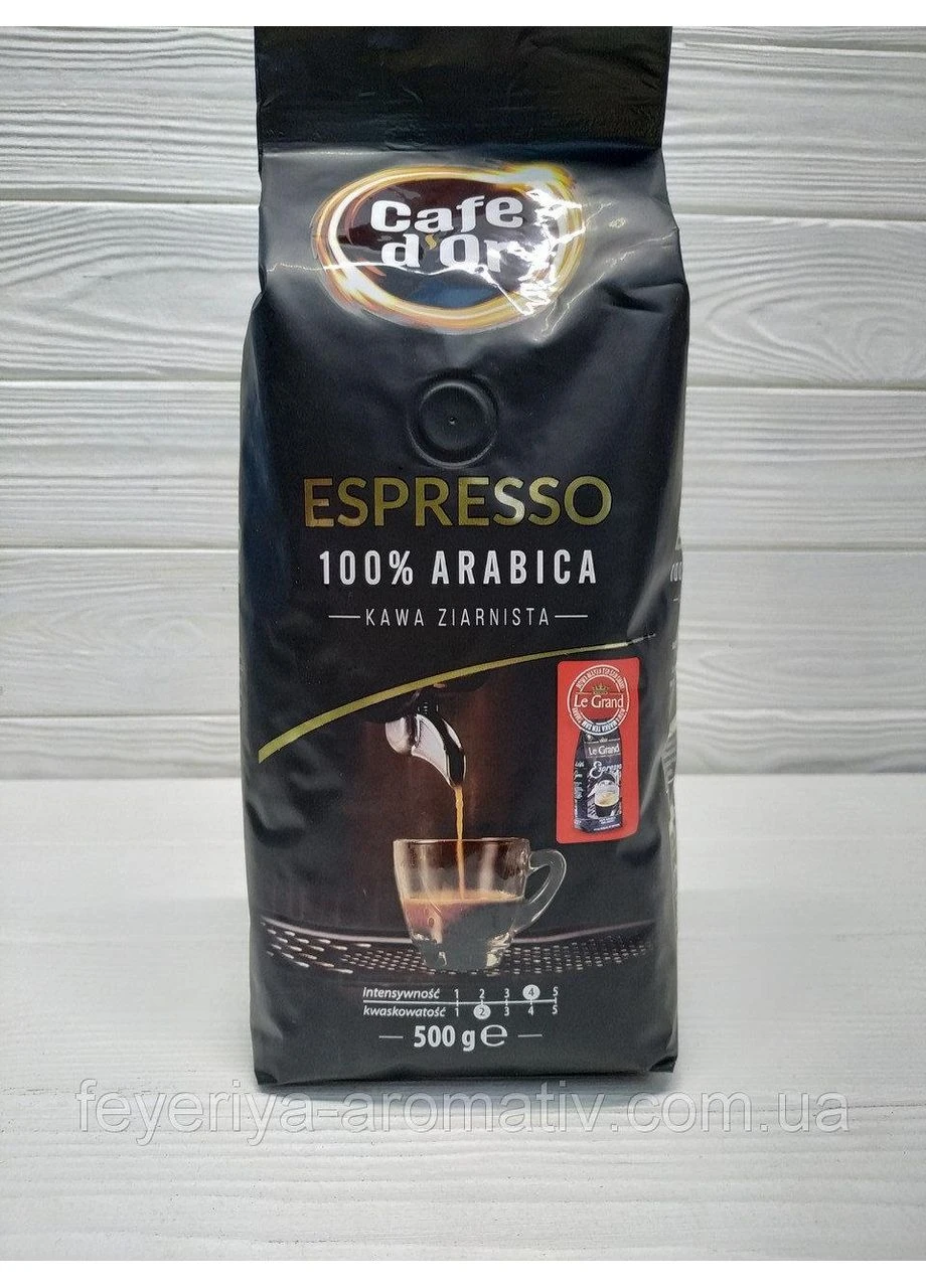 Кава в зернах Cafe Dor Espresso, 500г Cafe D'or (390037328)
