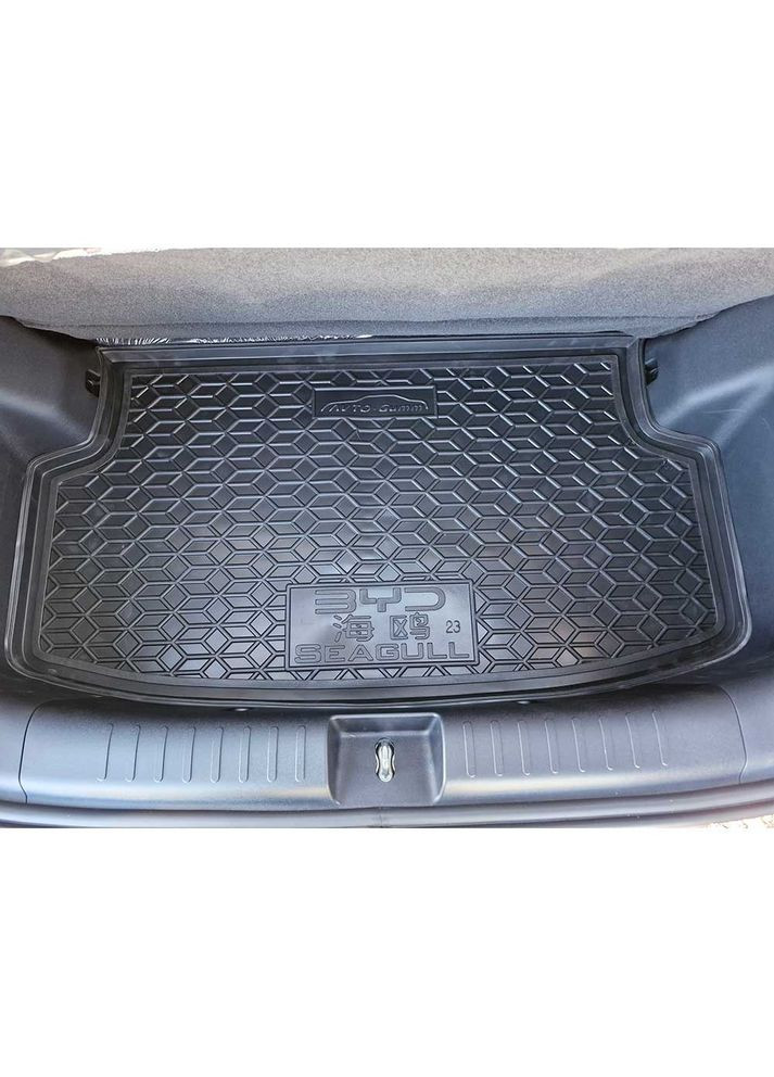 Килимок в багажник поліуретановий для BYD Seagull Avto-Gumm (360619549)