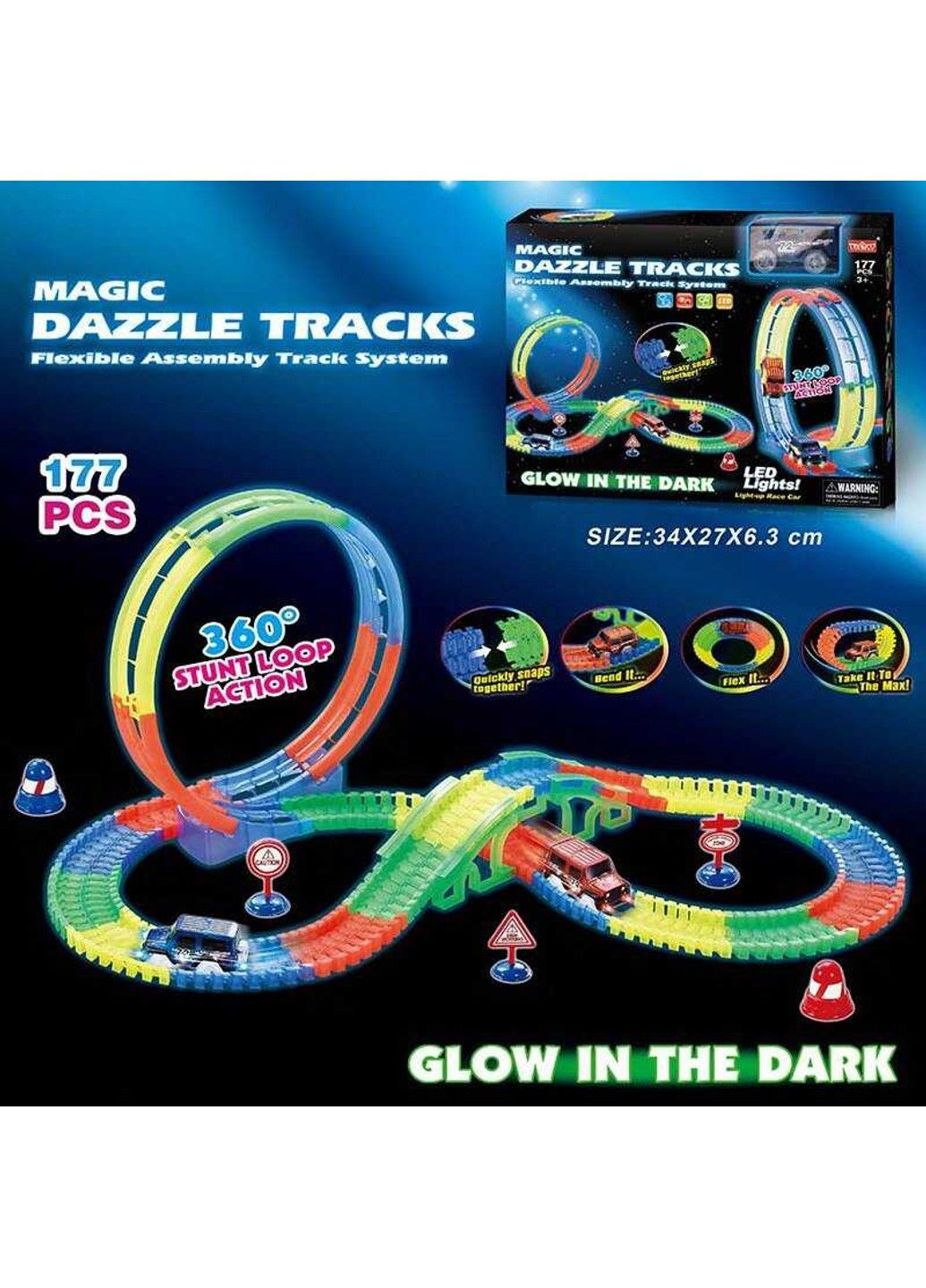 Неоновый трек на 177 деталей (124) No Brand (305823598)