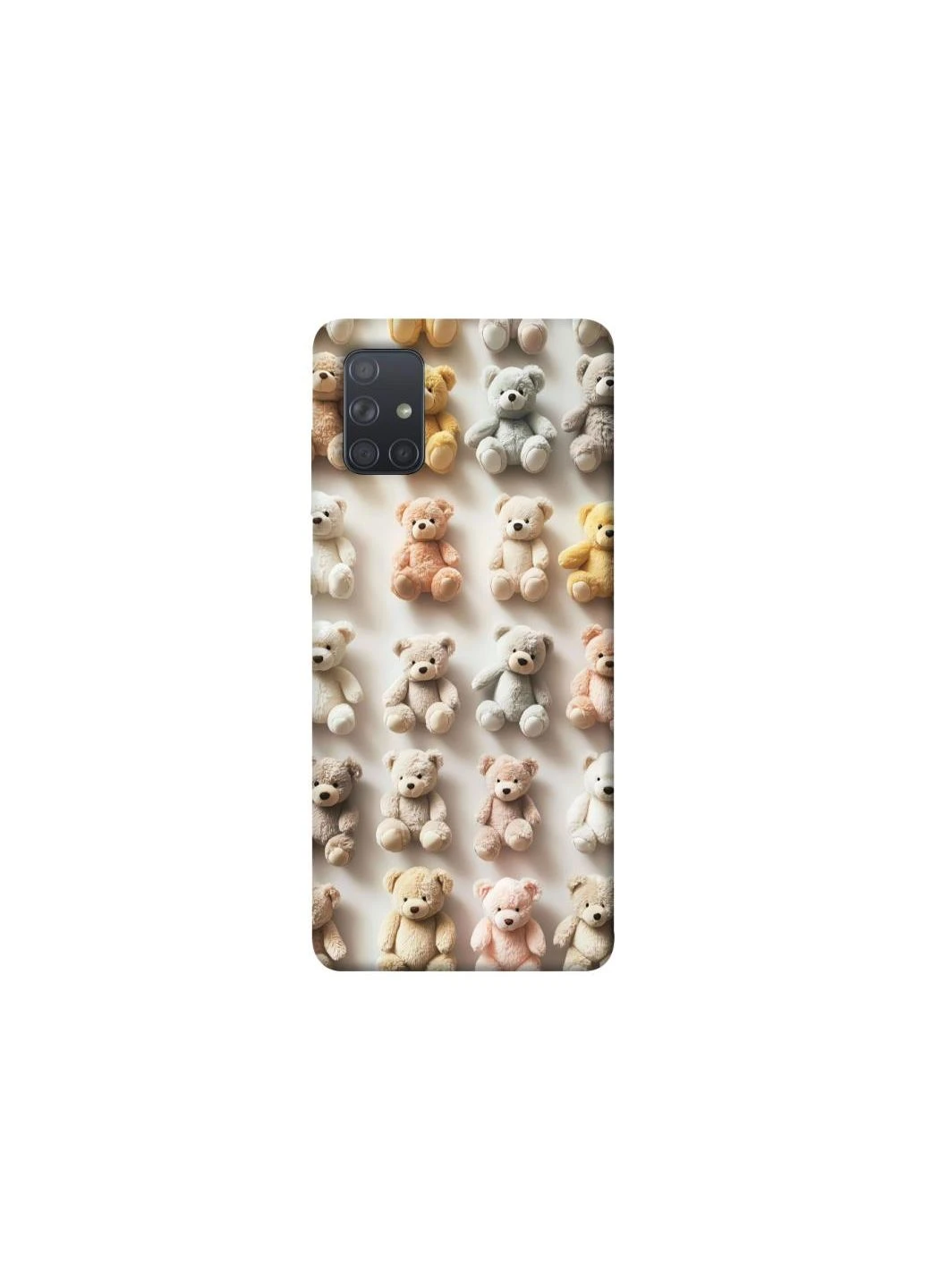 Чехол на Samsung Galaxy A71 Teddy Bears Frontalka (357268055)