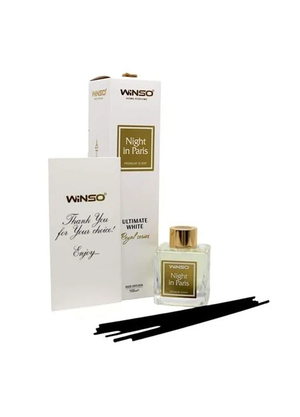 Ароматизатор для дому Ultimate White Night In Paris 100 мл Winso (356112333)