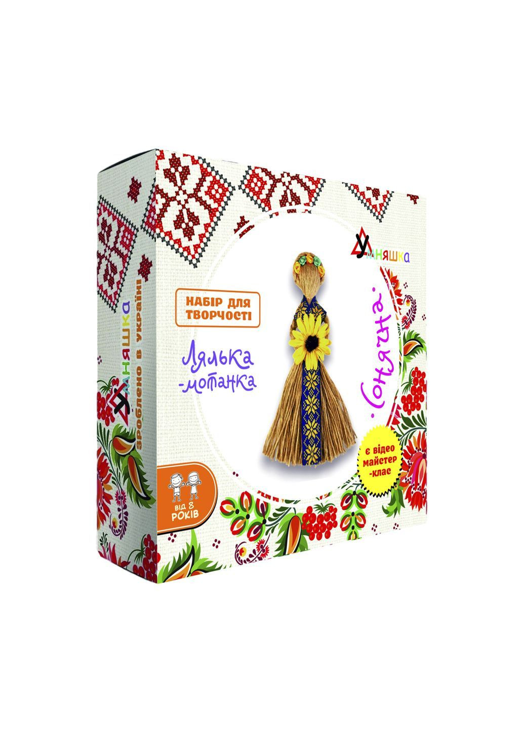 Набір для творчості "Лялька-мотанка "Сонячна" колір різнокольоровий ЦБ-00287099 УМНЯШКА (364823140)
