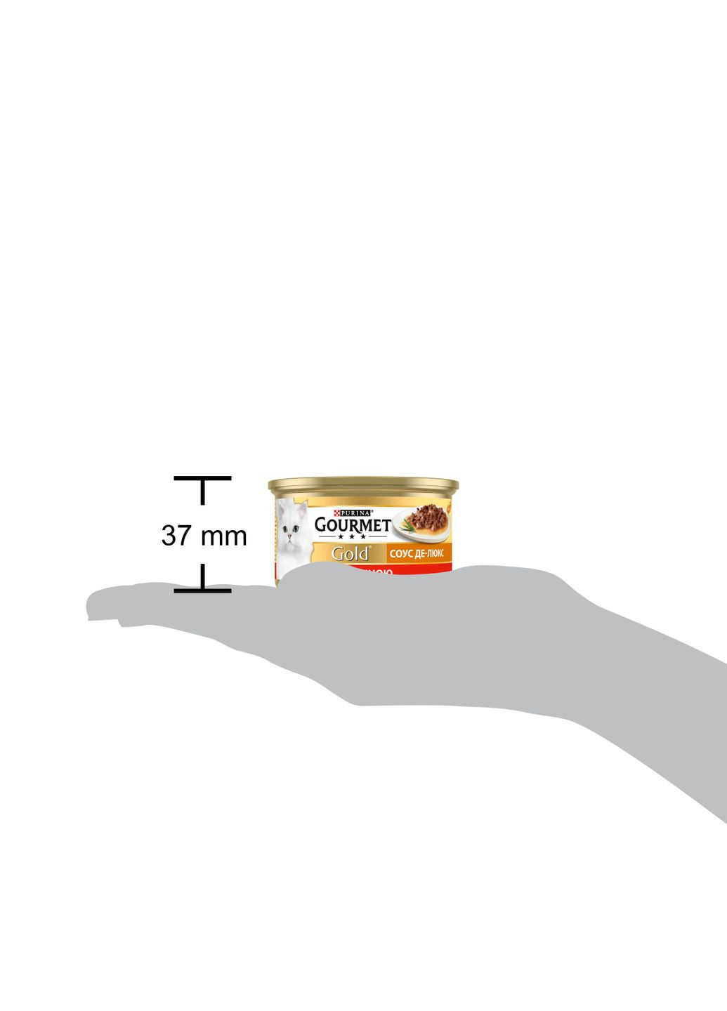 Вологий корм Gold "Соус Де-Люкс" для дорослих котів, шматочки в соусі, з яловичиною, 85 г Gourmet (330007547)