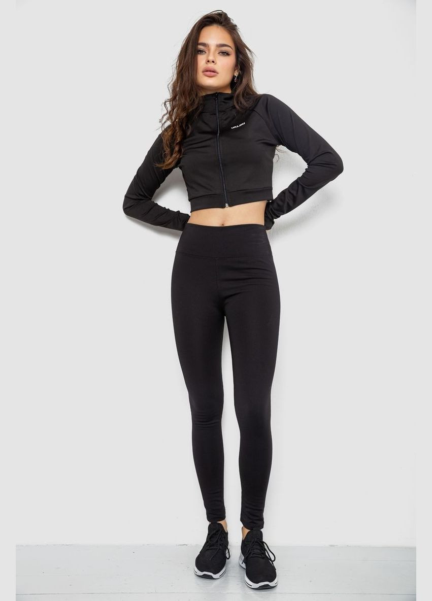 Лосини утеплені, колір чорний, Ager (307500123)