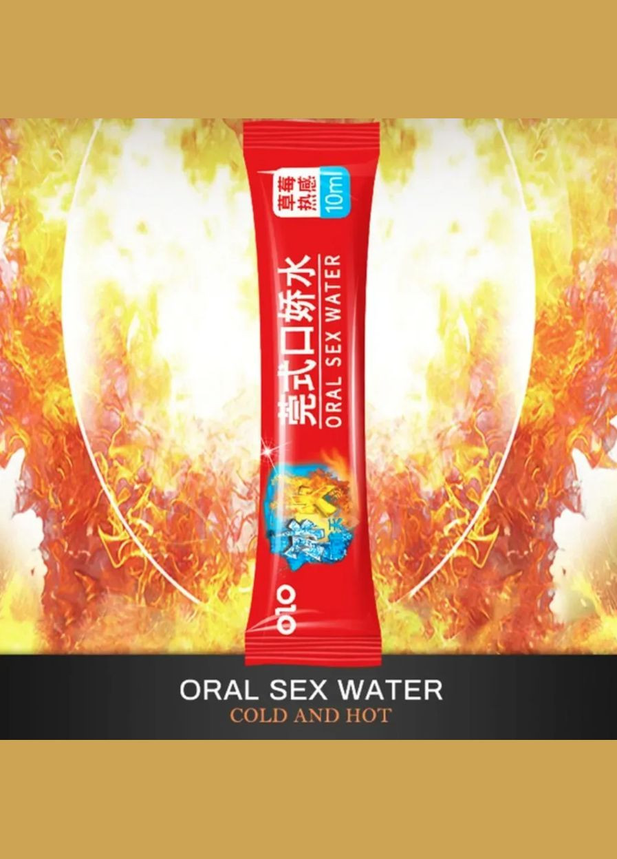 Набор смазок для орального секса тепло/холод, на водной основе (8 шт. в упаковке), 8х10 мл. OLO (325699395)