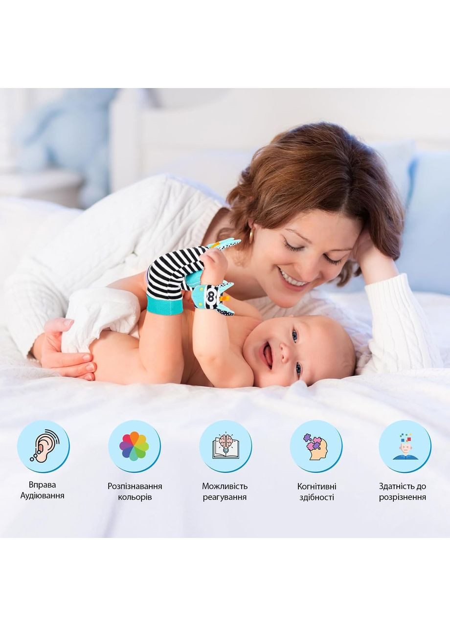 Набір 4 предмети шкарпетки та браслети брязкальця Giraffe Purple No Brand (366304249)