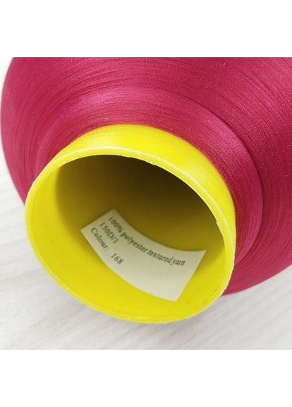 168 текстурированные нити для оверлока 150D/1 (20.000м.) Plus-plus (352751943)