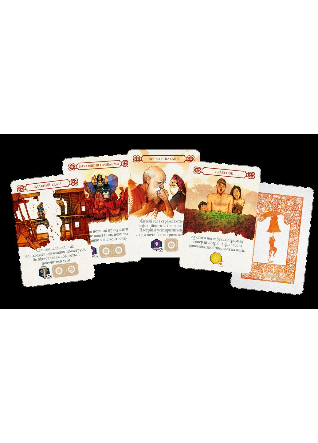 Настольная игра Ольтре (Oltréé) + промо Geekach (371877455)