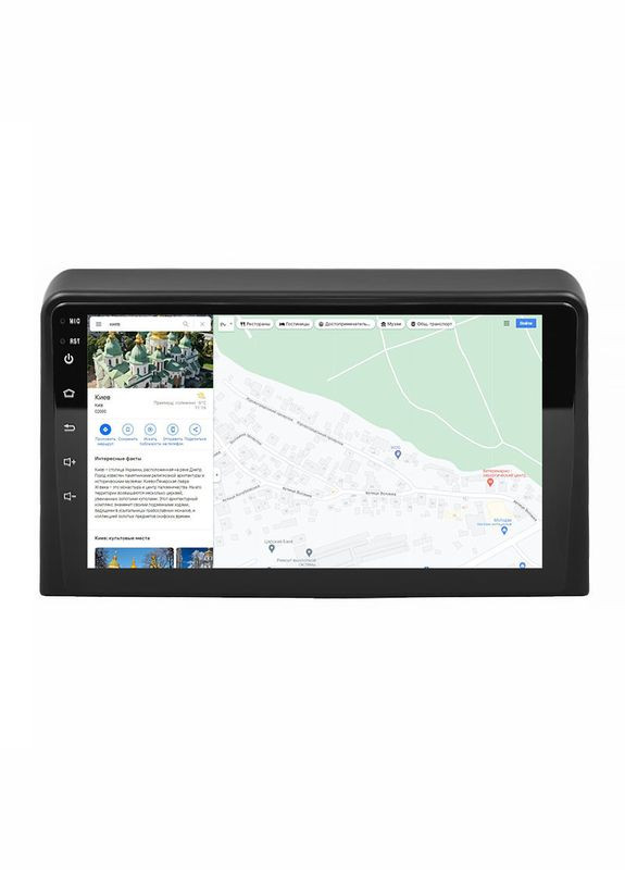 Штатна магнітола для Hyundai Sonata VII (LF) Рестайлінг 2017-2019 екран 9" 2/32Gb/4G/ Wi-Fi Premi 16 шт. Lesko (336198047)