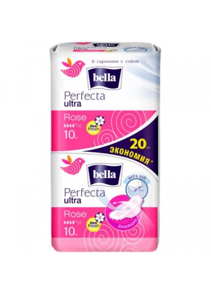 Гігієнічні прокладки (5900516305925) Bella perfecta ultra rose deo fresh 20 шт. (268143199)