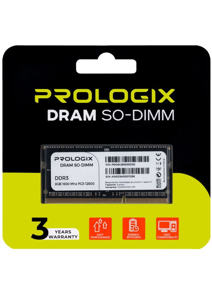 Модуль пам'яті DDR3 8GB 1600MHz (PRO8GB1600D3S) Prologix (316173411)