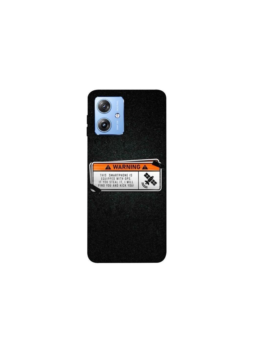 Чохол на Motorola Moto G84 Warning Frontalka (362029213)