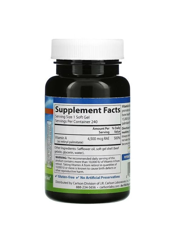Вітаміни та мінерали Vitamin A 15000 IU, 240 капсул Carlson Labs (322293337)
