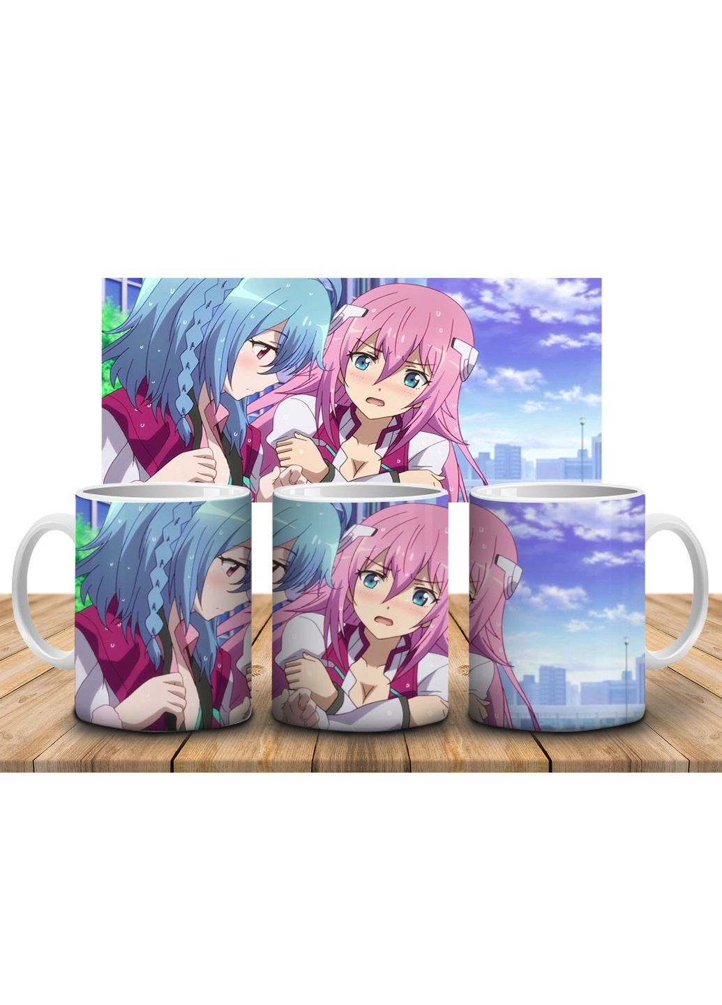 Кружка c принтом Боевая академия города Астериск Gakusen Toshi Asterisk-6, 330 мл No Brand Чашка (324621823)