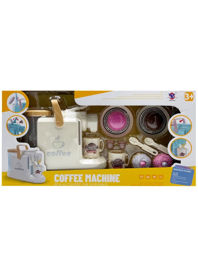 Детская бытовая техника "Кофемашина" XS-25097(White) световые и звуковые эффекты Bambi (364264714)