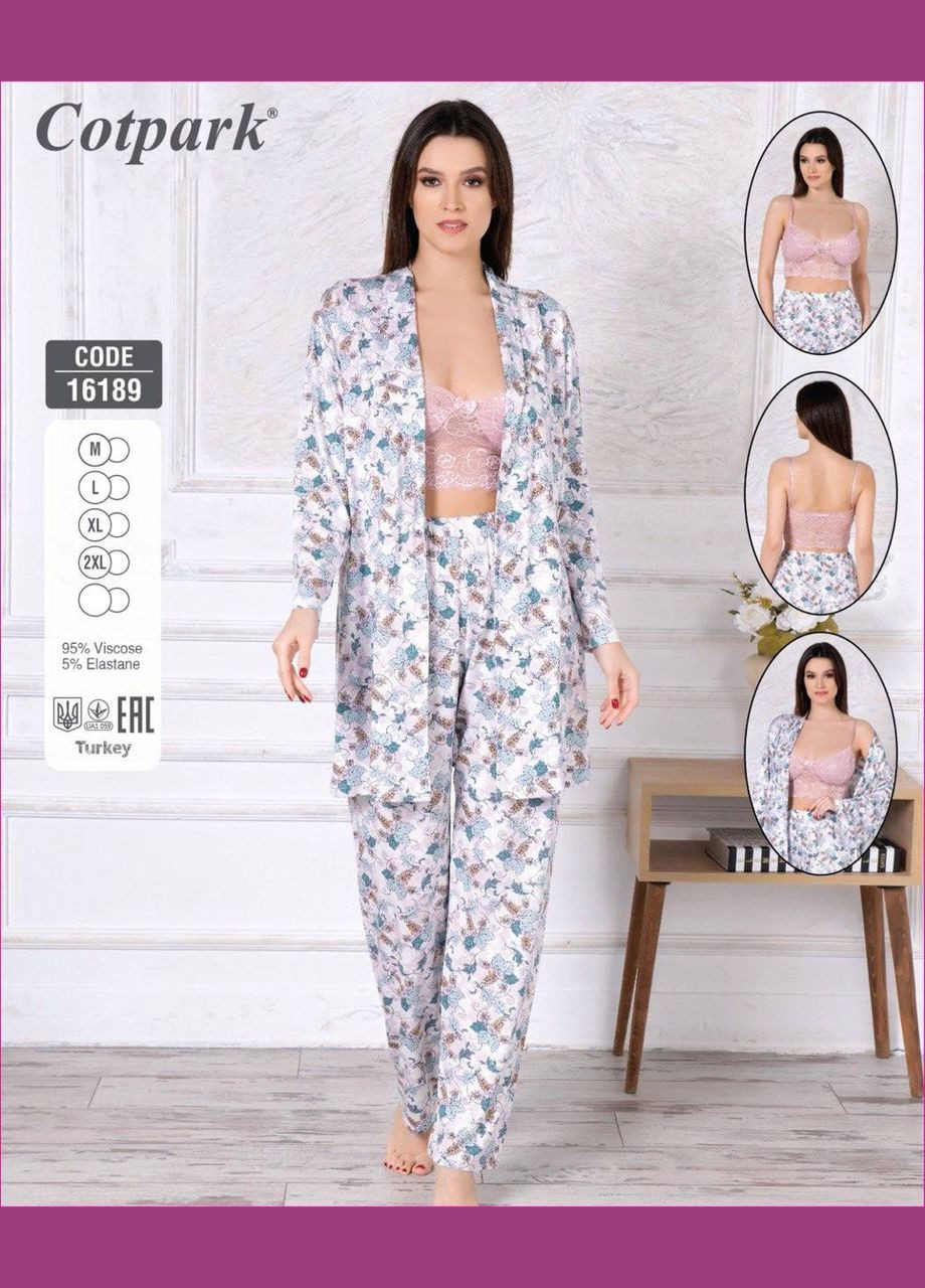 Комбінований демісезонний комплект (халат, топ, штани) Cotpark