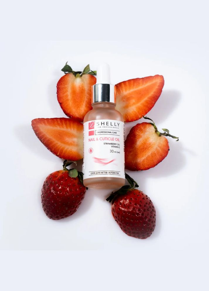 МАСЛО ДЛЯ НОГТЕЙ И КУТИКУЛЫ С ЭКСТРАКТОМ ЗЕМЛЯНИКИ И ВИТАМИНОМ Е SHELLY (329203442)