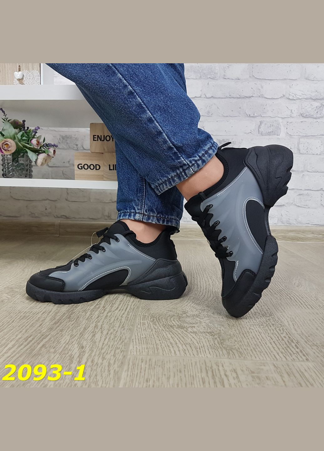 Чорні кросівки чорні легкі та зручні (23 см) sp-2093-1 No Brand