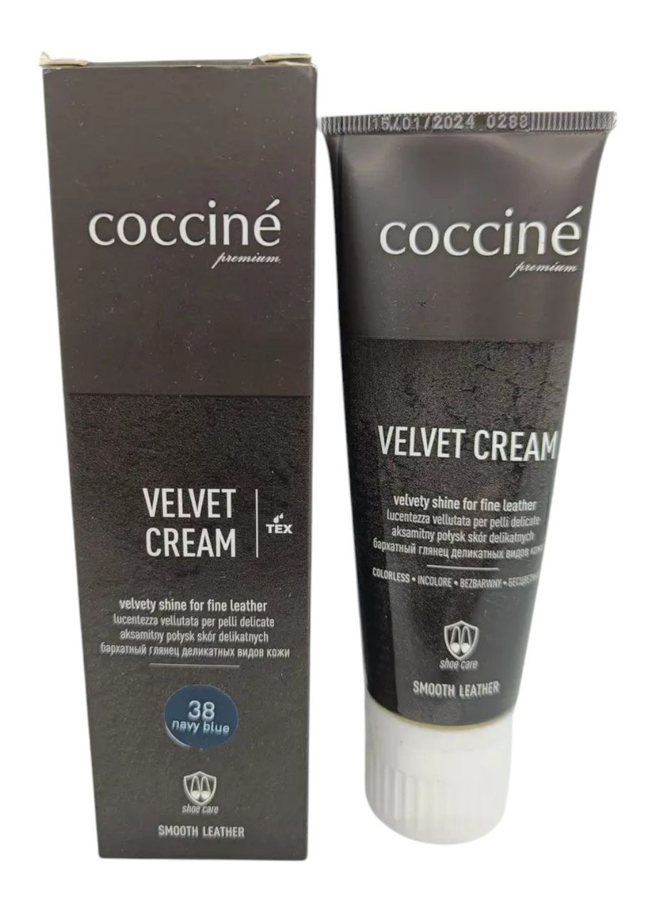 Крем VELVET CREAM для делікатних видів шкіри темно 3 75мл Coccine (350935883)