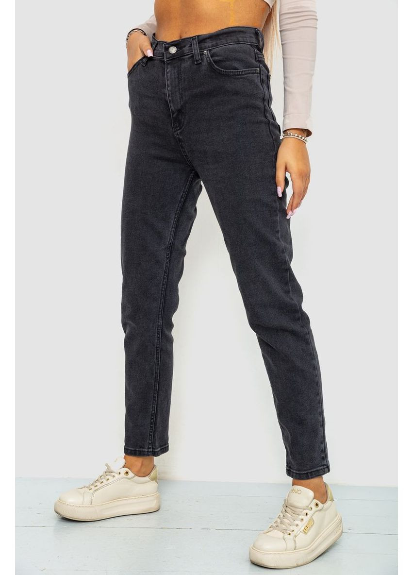 Джинси жіночі, колір чорний, 244R163-449 Ager - (315318228)