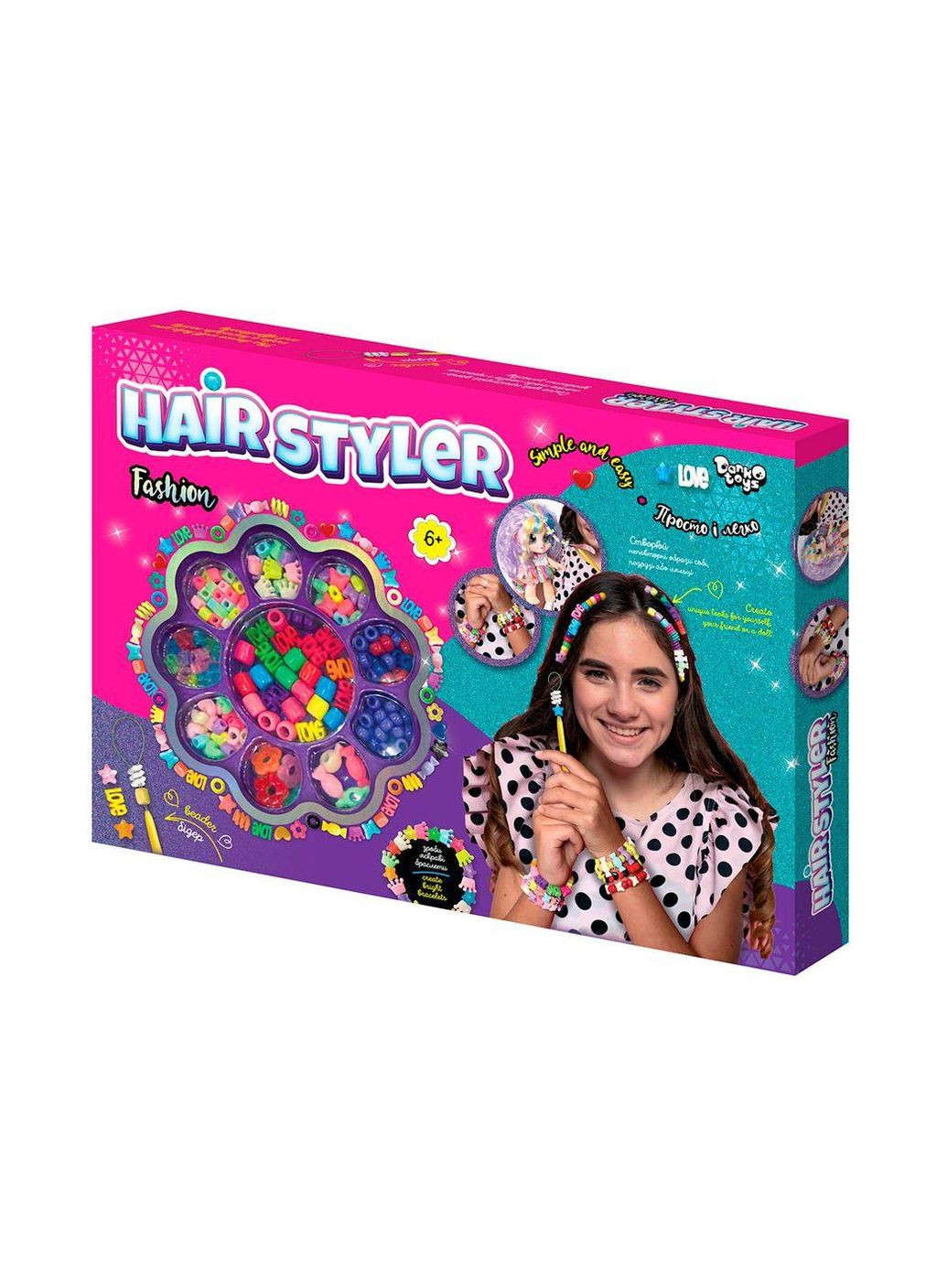 Креативное творчество Hair Styler. Fashion" средний набор Dankotoys (301990215)