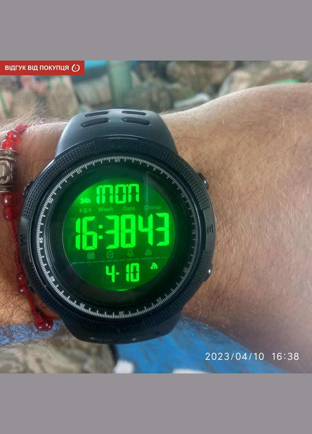 Amigo quartz спортивный Skmei (331601582)