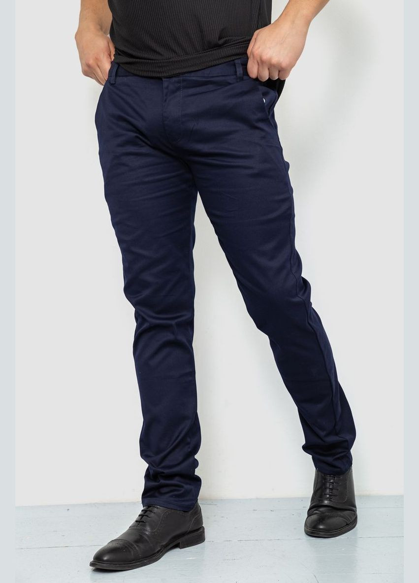 Темно-синие повседневный, кэжуал демисезонные брюки Ager