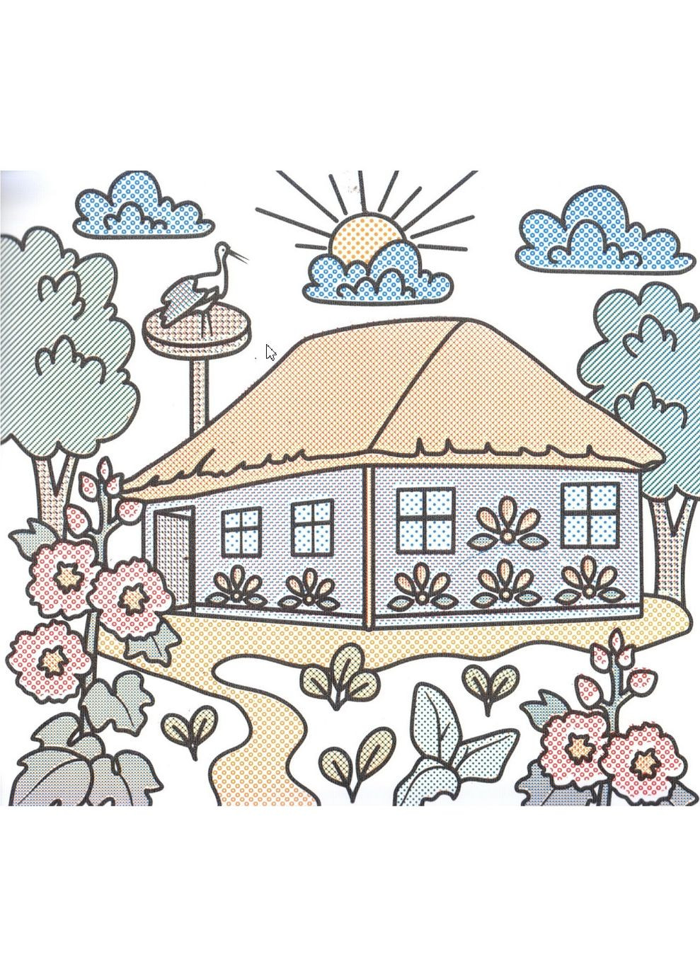 Патриотические водные раскраски. Моя дорогая Украина Кристал Бук (316081439)