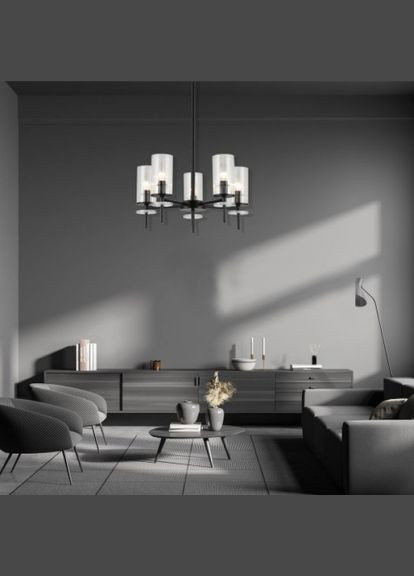 Люстра на 5 плафонів BL1750-1 CHICAGO під лампу чорний (80556) Ardero (321971578)