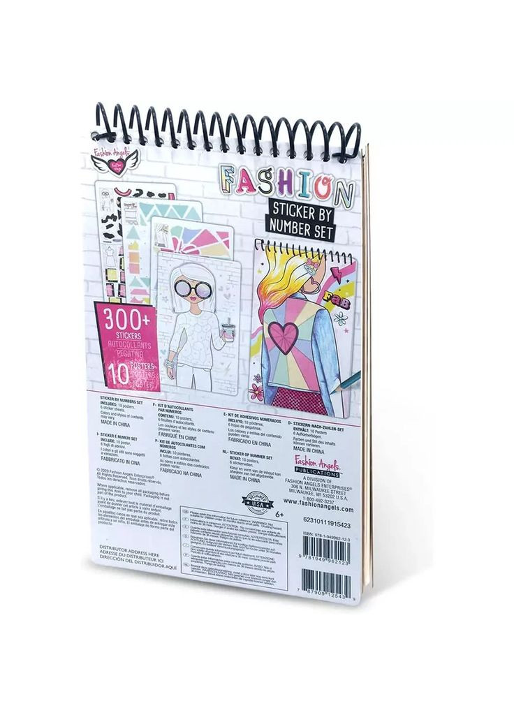 Набор постеров с наклейками (26285) Crayola (364487991)