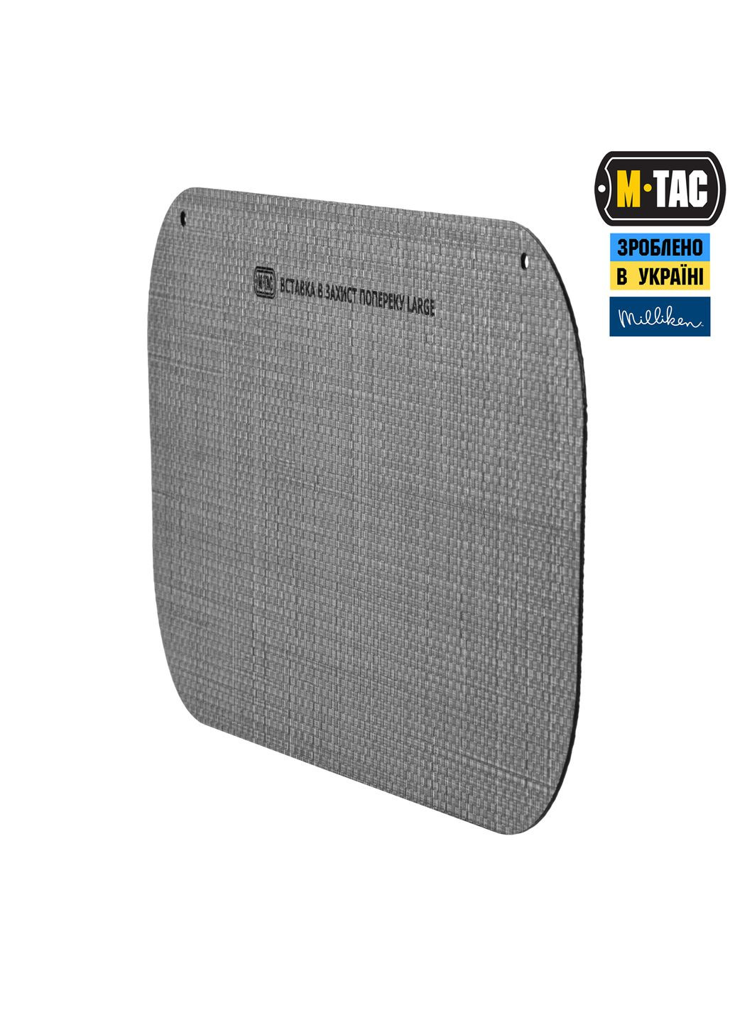 Вставка каркас в защиту поясницы Large Black M-TAC (337142907)