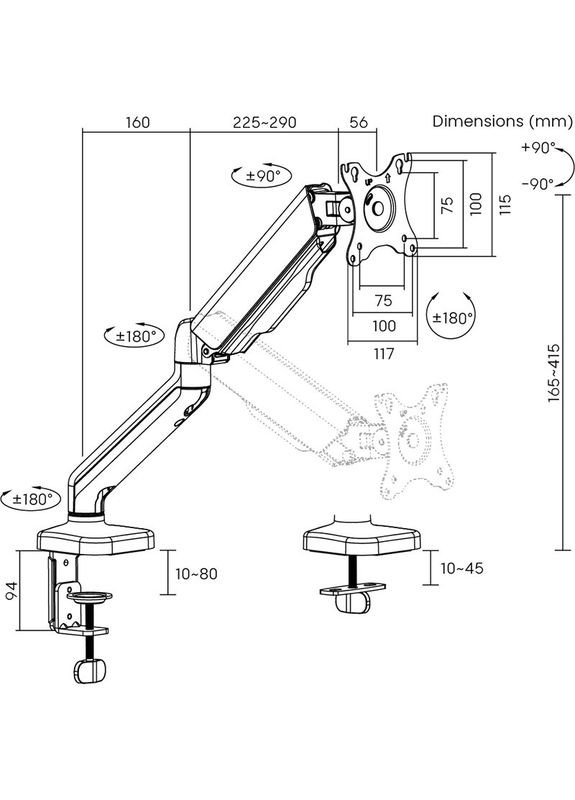 Кронштейн для монітора 17"-32" (HS083168) HiSmart (344457134)