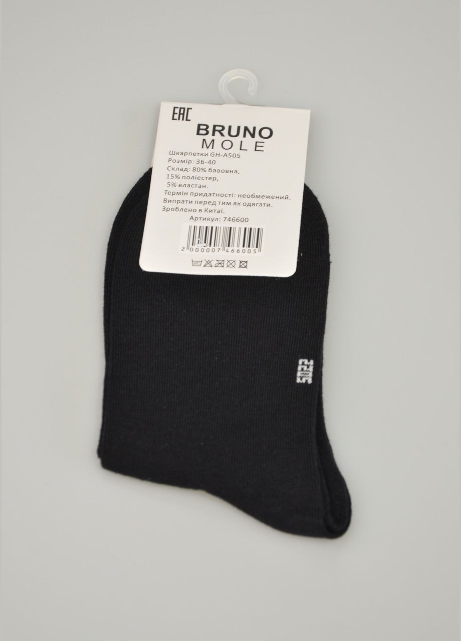 Шкарпетки жіночі р. No Brand (294337563)